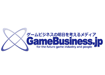Game Business.jp