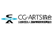 G-ARTS協会